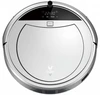 Робот-пылесос Viomi Internet Robot Vacuum Cleaner серебристый