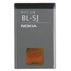 Аккумулятор для Nokia BL-5J (5800/5230/C3-00/X6/200/302/520/525/530 Dual) тех. упак. Premium