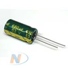 Конденсатор электролитический 680uF 63V (Beryl)