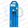 Кабель USB HOCO X69 USB to iPhone Lightning