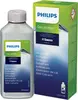 Средство очистки от накипи (декальцинации) для кофемашины Philips (Филипс), Saeco (Саеко) 250 мл - 421944078351