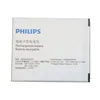 Аккумулятор Philips S327 3000mah