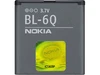 Аккумулятор для Nokia BL-6Q (6700C) тех. упак. Premium