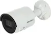 Камера IP Hikvision DS-2CD2043G2-IU 2.8-2.8мм CMOS 1/3 2.8 мм 2688 x 1520 Н.265 H.264 H.264+ H.265+ RJ-45 PoE белый