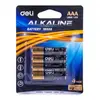 Батарейки Deli E18505 AAA LR03 1.5V (4 шт)