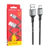 Кабель USB - Type-C Borofone BX83 (3A, силикон, термостойкий) Черный