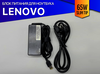 Блок питания Lenovo E31-70 - Premium