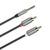 Кабель AUX [3.5 mm - RCA] HOCO UPA-10 Серебро