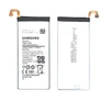 Аккумуляторная батарея для смартфона Samsung EB-BC500ABE Galaxy C5 3.85V Black 2600mAh 10.01Wh