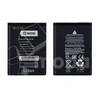 Аккумулятор для Nokia 6060/3220/3230/5070/5140/5200/5300/5320/5500 (BL-5B) - Battery Collection (Премиум)