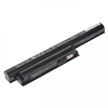 Аккумулятор для ноутбука Sony Vaio Vpc-ej2m1e 5300mAh Original quality