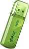 Helios 101 16GB Green