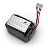 Аккумулятор Neovolt для Polaris PVCR1012, PVCR1015 1600mah