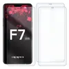 Защитное стекло Krutoff для Oppo F7 (273910)