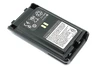 Аккумулятор для Vertex VX-351, VX-354 (FNB-V96Li) 2300mAh, 7.4V Li-ion