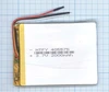 Аккумулятор универсальный 4x55x75 мм 3.8V 2000mAh Li-Pol (3 Pin)