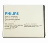 АКБ/Аккумулятор для Philips S337 (AB2000JWML) тех. упак. OEM