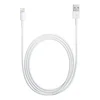 Кабель USB - Apple lightning ORG Apple iPhone 5 (тех.уп)  100см 1,5A (C) (white)