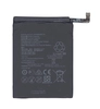 Аккумуляторная батарея (аккумулятор) HB396689ECW для Huawei Mate 9 3.8V 15.28Wh (4000mAh)