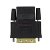 Переходник HDMI (F) - DVI-D (M) черный