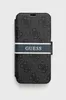 Чехол для iPhone 13 мини Guess, серый