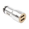 Автомобильная зарядка металлическая с кабелем для Apple 8 pin + 2 USB выхода 2.1A серебристая, блистер