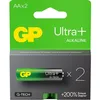 AA Батарейка GP Ultra Plus Alkaline 15AUPA21-2CRSB2, 2 шт.