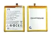 Аккумулятор ZTE Li3822T43P8h725640 (Blade A510), 2200 mAh, оригинал