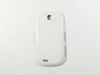 Крышка АКБ Samsung S3650 (White) оригинал 100%