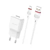 Сетевое зарядное устройство (СЗУ) Borofone BA48A (USB) + кабель MicroUSB, 2.1 А, белый