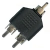 Переходник 7-0177 / RCA plug-2RCA jack, E3-8