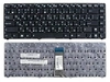 Клавиатура для ноутбука Asus 0KNA-2H1RU03 чёрная, без рамки