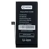 АКБ для Apple iPhone 12 mini - усиленная 2400 mAh - Battery Collection (Премиум)