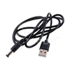 Кабель питания USB - DC 5.5*2.1 (1 м)