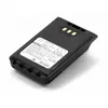 Аккумулятор CameronSino для Icom ID-31A, ID-31E, ID-51A, ID-51E 1800mAh