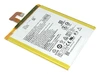 Аккумуляторная батарея для ноутбука Lenovo L13D1P31 IdeaPad S5000 3.8V White 3550mAh OEM