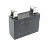 Конденсатор пусковой C03 - 2 uF 450V (квадрат)