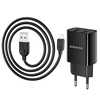 Блок питания (сетевой адаптер) BOROFONE BA53A Powerway 2xUSB, 2.1А с кабелем MicroUSB, 1м черный