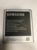 Аккумулятор для Samsung B600BC (i9500/i9505/i9295/G7102)