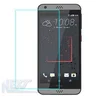 Защитное стекло HTC D530