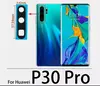 Стекло камеры для Huawei P30 Pro Черный