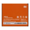 Аккумулятор для Xiaomi BM44 (Redmi 2/Mi 2A / Redmi 1S) Premium