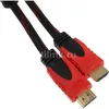 Кабель соединительный аудио-видео PREMIER 5-813R, HDMI (m) - HDMI (m) , ver 1.4, 20м, ф/фильтр, черный/красный [5-813r 20.0]