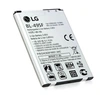 Аккумулятор для LG BL-49SF (H736 G4s) Премиум