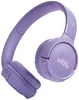 Беспроводные наушники JBL T520BT purple