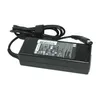 Зарядка для ноутбука PA-1900-08H2 - 19,5 V / 90 W / 4,62 А (016038)