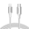 Кабель UGREEN US304, Lightning (m) - USB Type-C (m), 1м, MFI, в оплетке, 3A, серебристый / черный [70523]