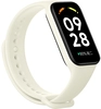 Redmi Smart Band 2 White