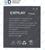 Аккумулятор для Explay Flame