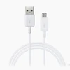 Кабель USB - micro USB [ для Samsung] EP-DG925UWE micro USB/120 см (white)